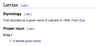 Illustration for article titled What Language Is The Lotus Evija From?